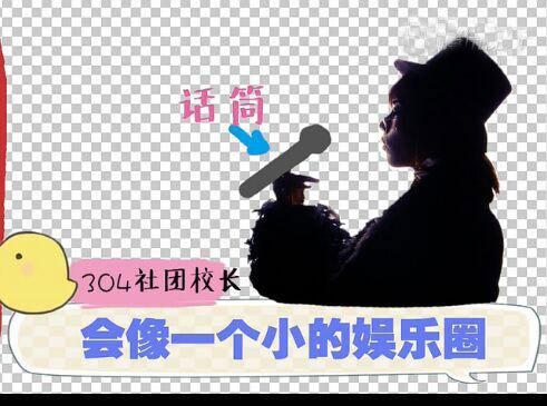 COS潜规则:摄影师送服装要求肉偿