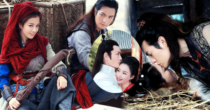 《萧十一郎》严屹宽李依晓甘婷婷多角恋