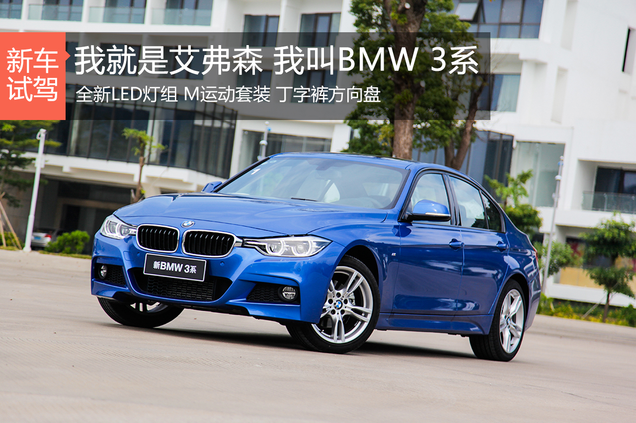 我就是艾弗森 我是一名运动员！