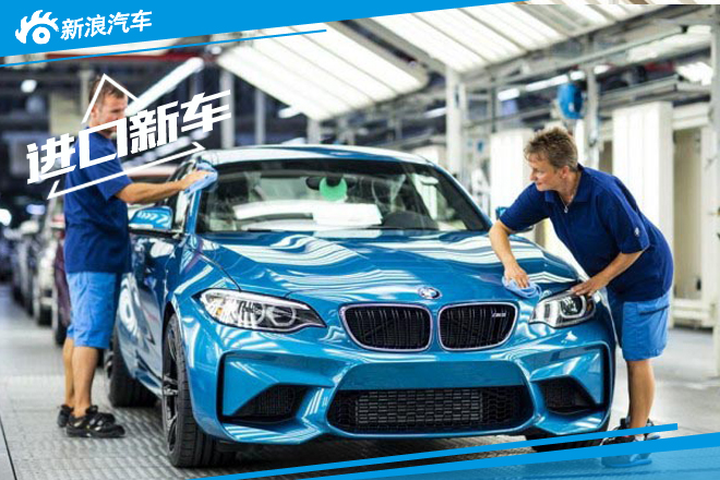 宝马M2已经开始量产 4.3秒“破百”