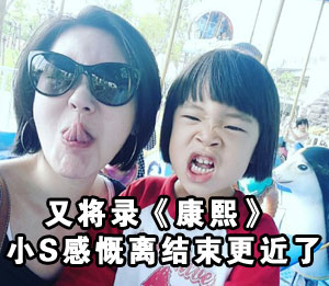 新浪娱乐首页_娱乐新闻_新浪网(2015年10月22日9:00)