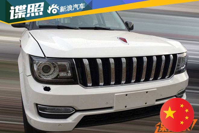 曝红旗LS5量产版最新谍照  内饰设计大改