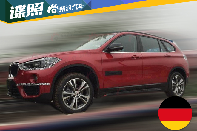华晨宝马全新X1长轴版车型低伪谍照曝光