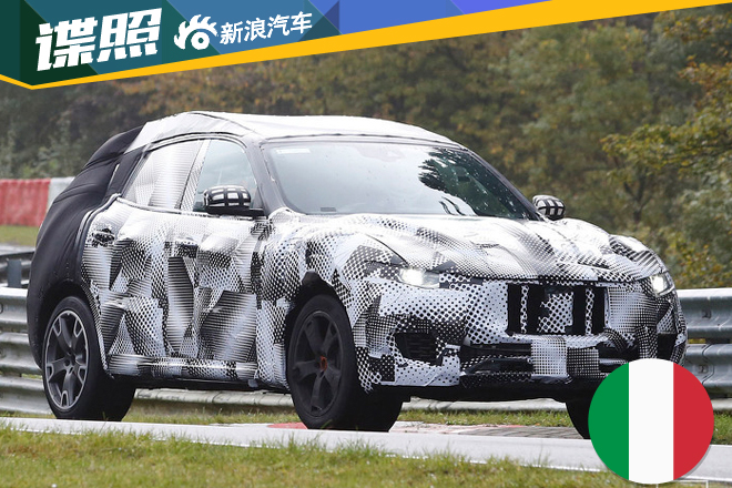 玛莎拉蒂首款SUV谍照曝光 明年3月发布