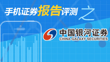 界面老旧 用户集中投诉安装失败