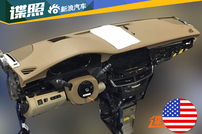 疑似凯迪拉克中期改款XTS内饰谍照曝光