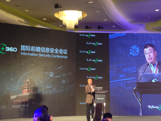 密切关注车联网安全 中国将成立安全联盟