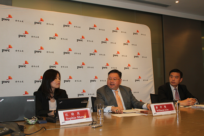 普华永道:2021年全球电动车产量达120万辆