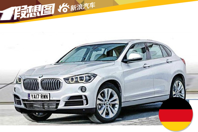 宝马X2假想图曝光 或于2016年量产