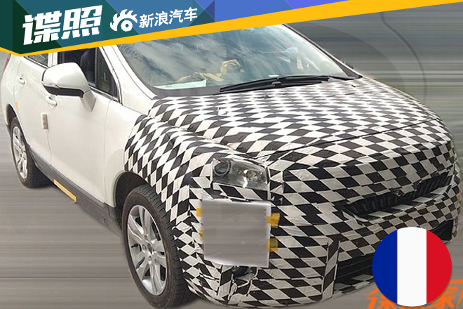 昂科威竞品 东风标致新款3008谍照曝光