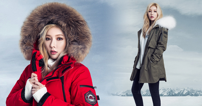 组图:泫雅冬季写真 穿羽绒服依旧时尚性感