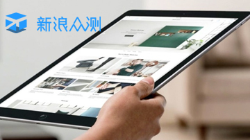 新浪众测正式上线：iPad Pro免费玩