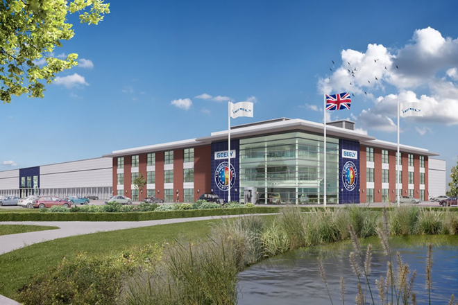 吉利英国追加5000万英镑建技术研发中心