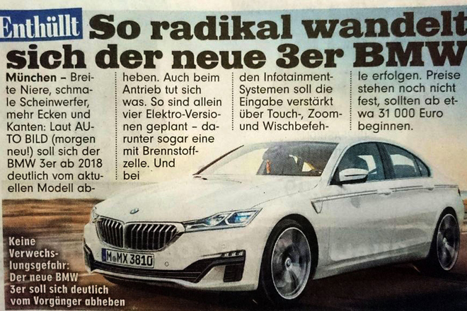 外观变化明显 新一代宝马3系效果图曝光