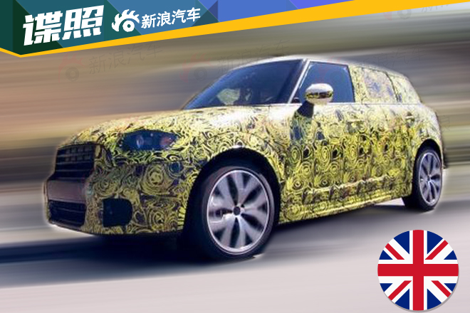 全新MINI COUNTRYMAN国内曝光 