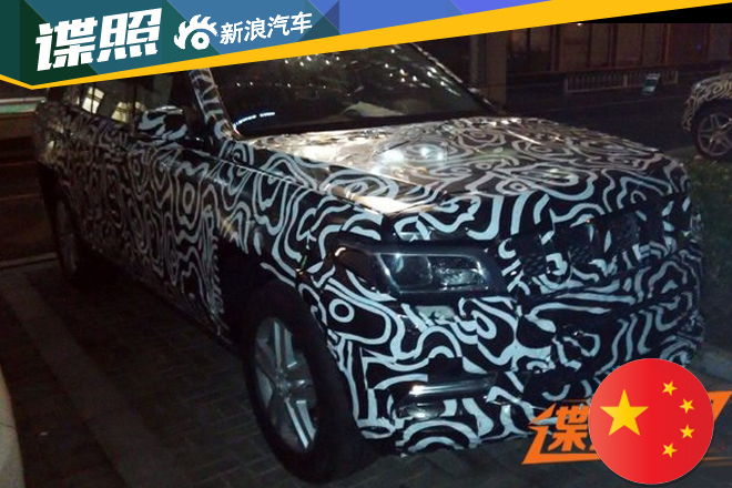 北汽全新SUV谍照曝光 后悬架与GL级相同