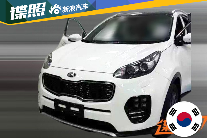 国产智跑最新实车图曝光 2016年3月发布