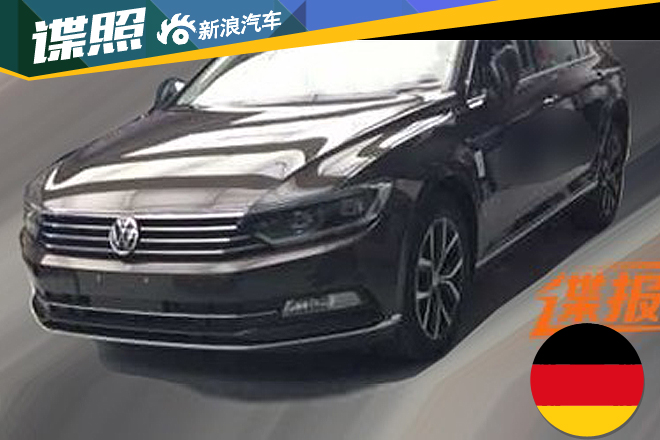 全新迈腾实车无伪装曝光 似海外新Passat