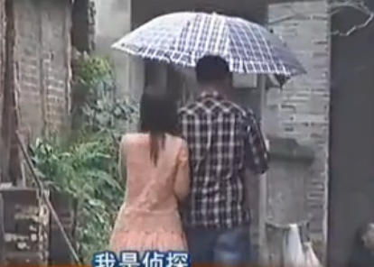 男子同时交13个女友骗财骗色 痴情女被骗百万