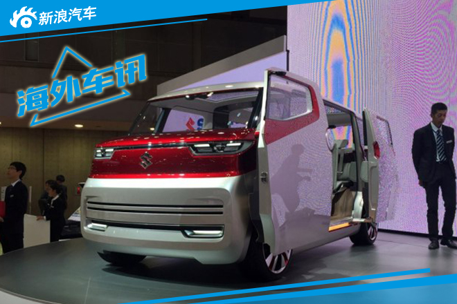 2015东京车展：铃木Air Triser概念车