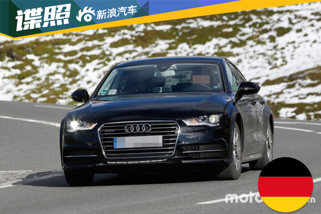 奥迪全新A7谍照曝光 外观设计更加年轻