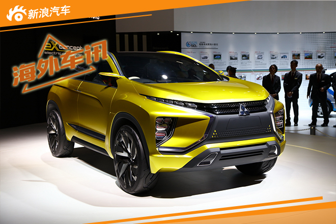 2015东京车展：三菱eX概念车正式发布