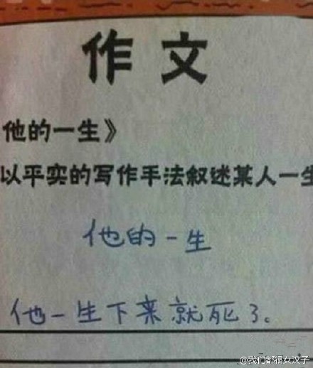 国歌的含义简短 17kZ-fxkhcfk7400254.jpg