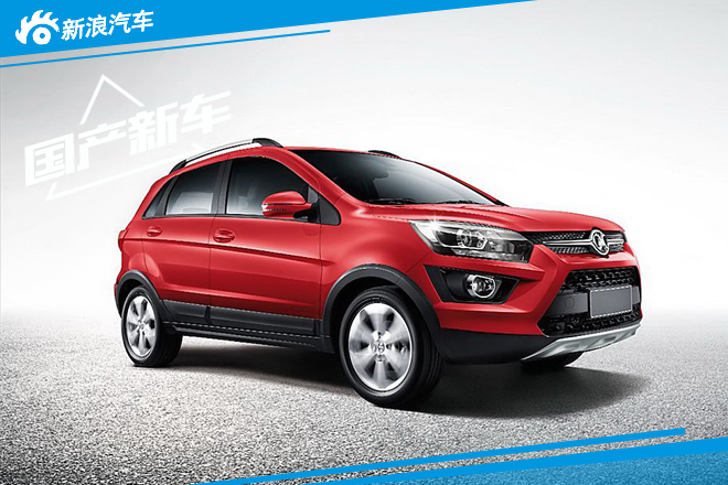 北汽新能源明年推电动SUV 续航超300km