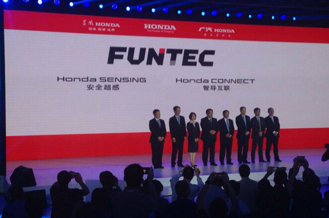产品+技术战略提速 本田2018前导入18款车