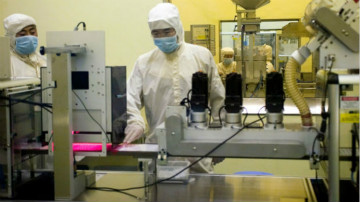 辉瑞中国子公司使用过期废料