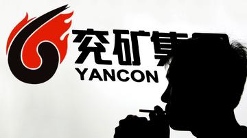 兖州煤业业绩被外资投行质疑