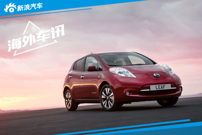 日产全新聆风换搭大容量电池 续航500km