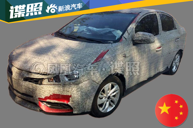 纳智捷3路试谍照曝光 预计明年上市