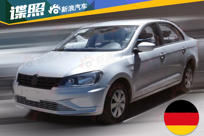 全新前脸设计 一汽大众改款捷达谍照