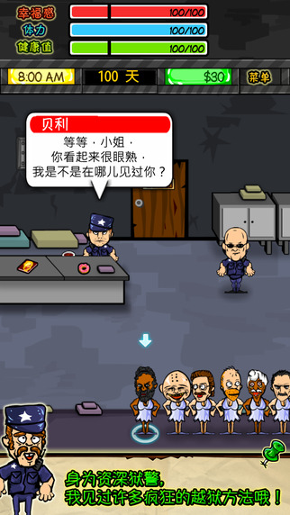 http://n.sinaimg.cn/default/20151102/yn1t-fxkhcfk7538410.jpeg