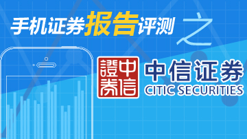 用户多反馈安装登录困难 