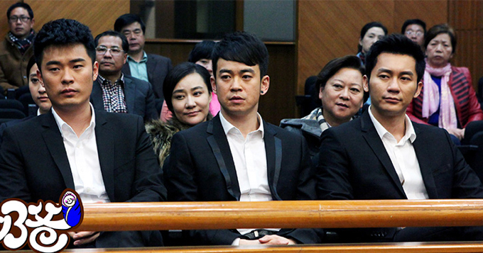《三个奶爸》李晨陈赫田雷基情四射