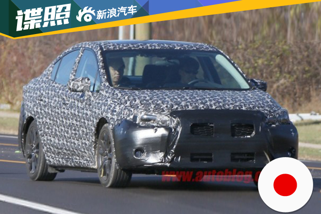 新翼豹三厢版谍照 2016年下半年推出 