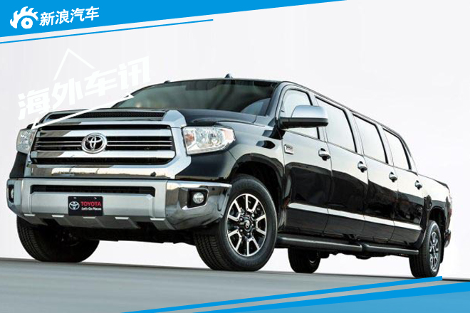 丰田Tundrasine概念车官图 8车门设计