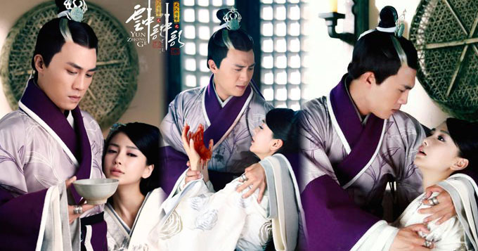 《云中歌》精彩升级 杜淳护Baby灌滑胎药