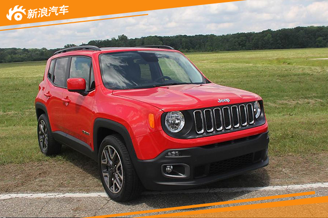 Jeep国产新计划 自由侠/新SUV明年国产