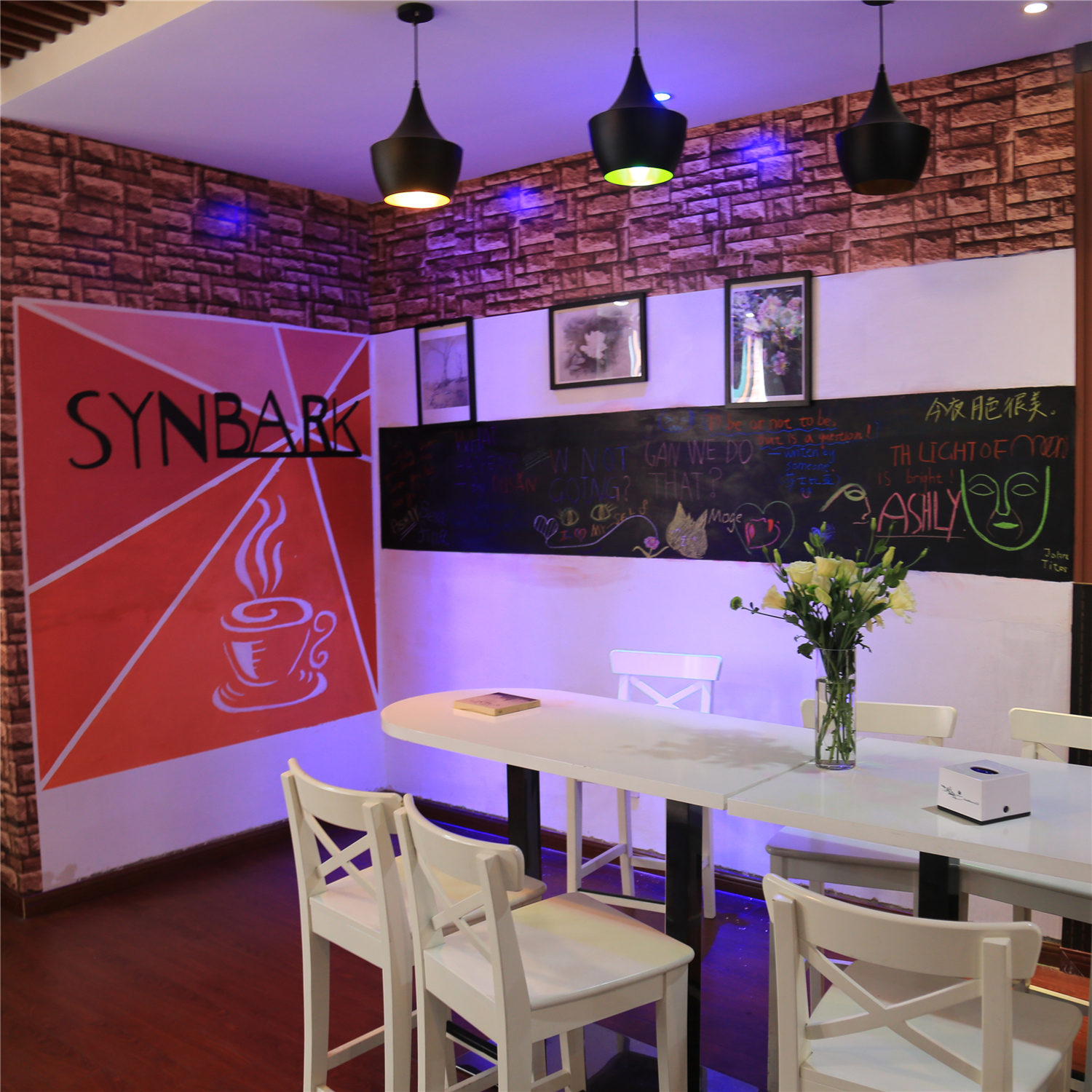 上实剑桥外国语中学