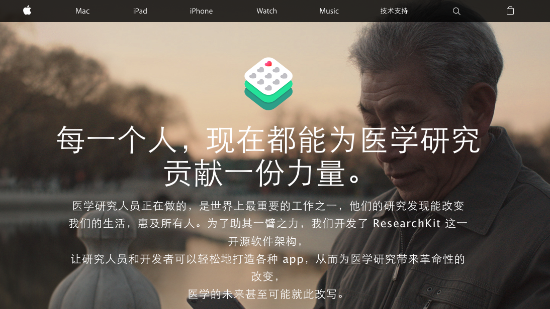 ����ƻ��ҽ�ƿ�� APP�Ѿ����԰�������