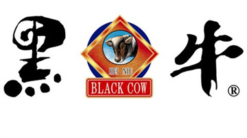 黑牛食品净利大降6449%  脱困或生变