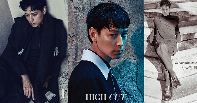 韩星姜栋元成熟写真 尽显冷面男神魅力