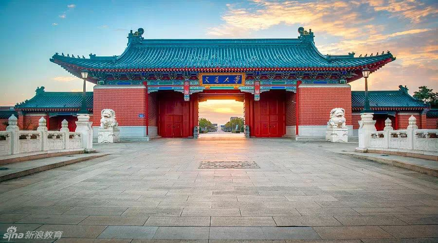 国际学校,国际班,国际高中