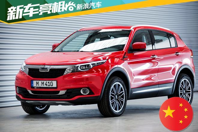 观致5 SUV再次发布官图  泄露更多细节 