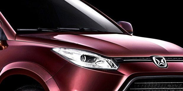 曝江铃新款驭胜S350官图 11月14日亮相 