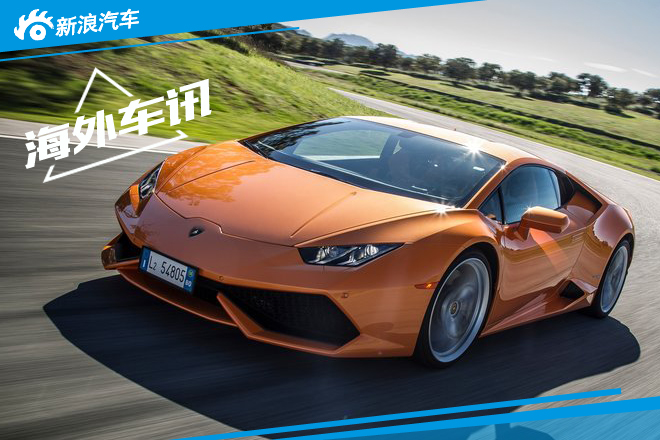 兰博基尼新小牛本月亮相 采用后轮驱动