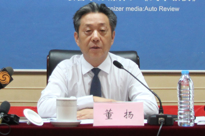 董扬:汽车电商不可替代实体销售